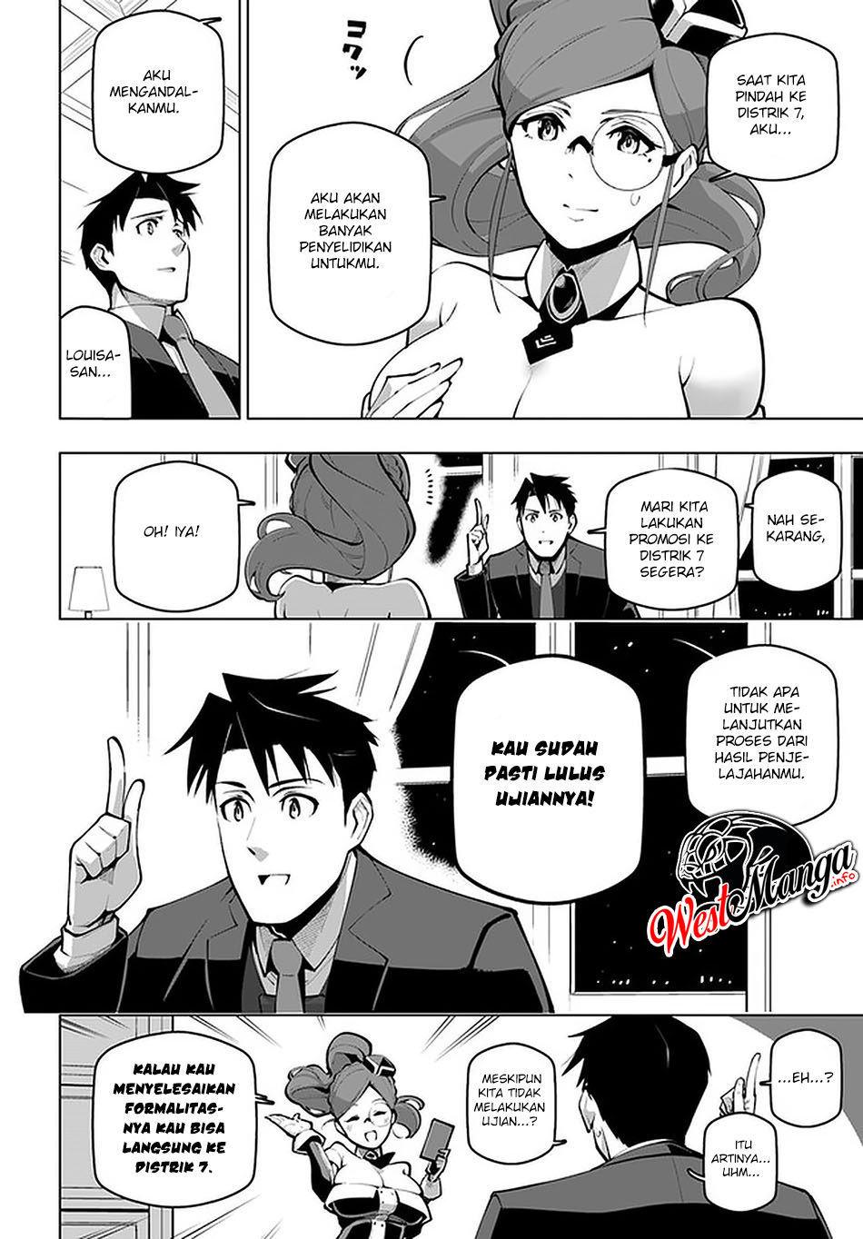 Sekai Saikyou no Kouei: Meikyuukoku no Shinjin Tansakusha