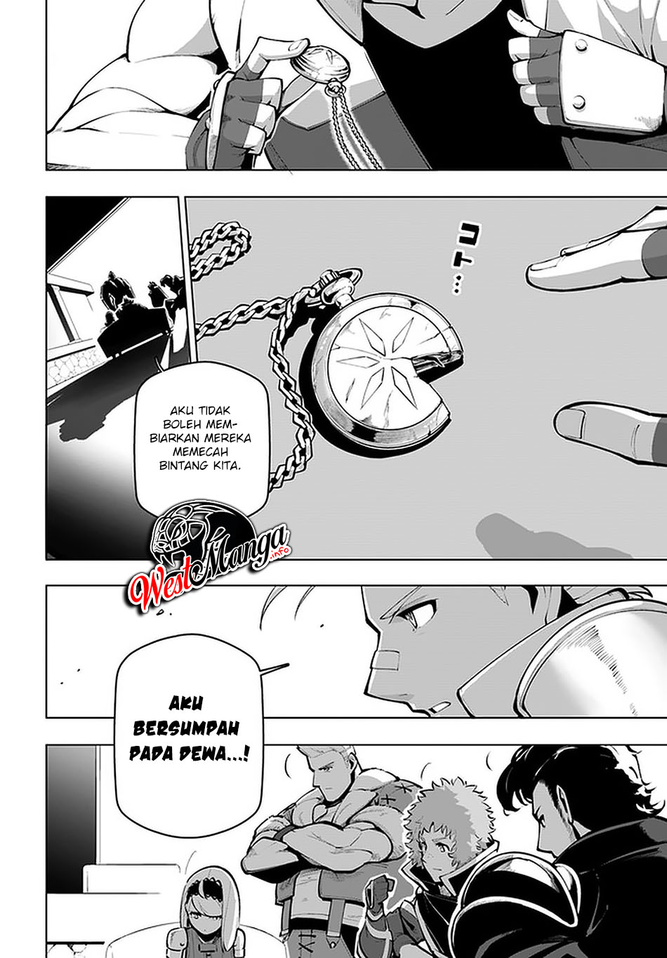 Sekai Saikyou no Kouei: Meikyuukoku no Shinjin Tansakusha
