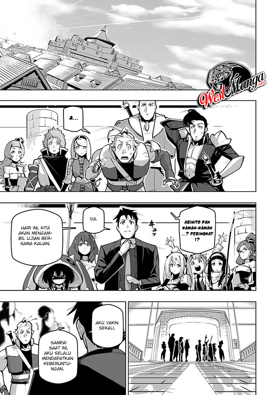 Sekai Saikyou no Kouei: Meikyuukoku no Shinjin Tansakusha