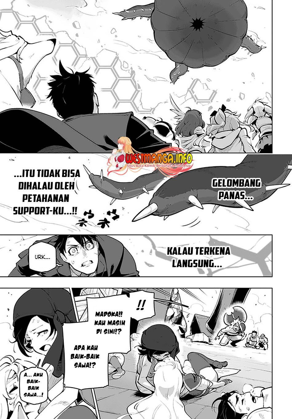 Sekai Saikyou no Kouei: Meikyuukoku no Shinjin Tansakusha