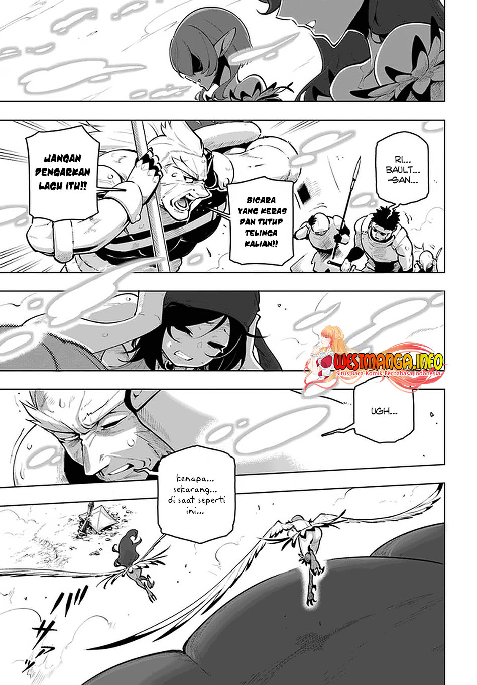 Sekai Saikyou no Kouei: Meikyuukoku no Shinjin Tansakusha