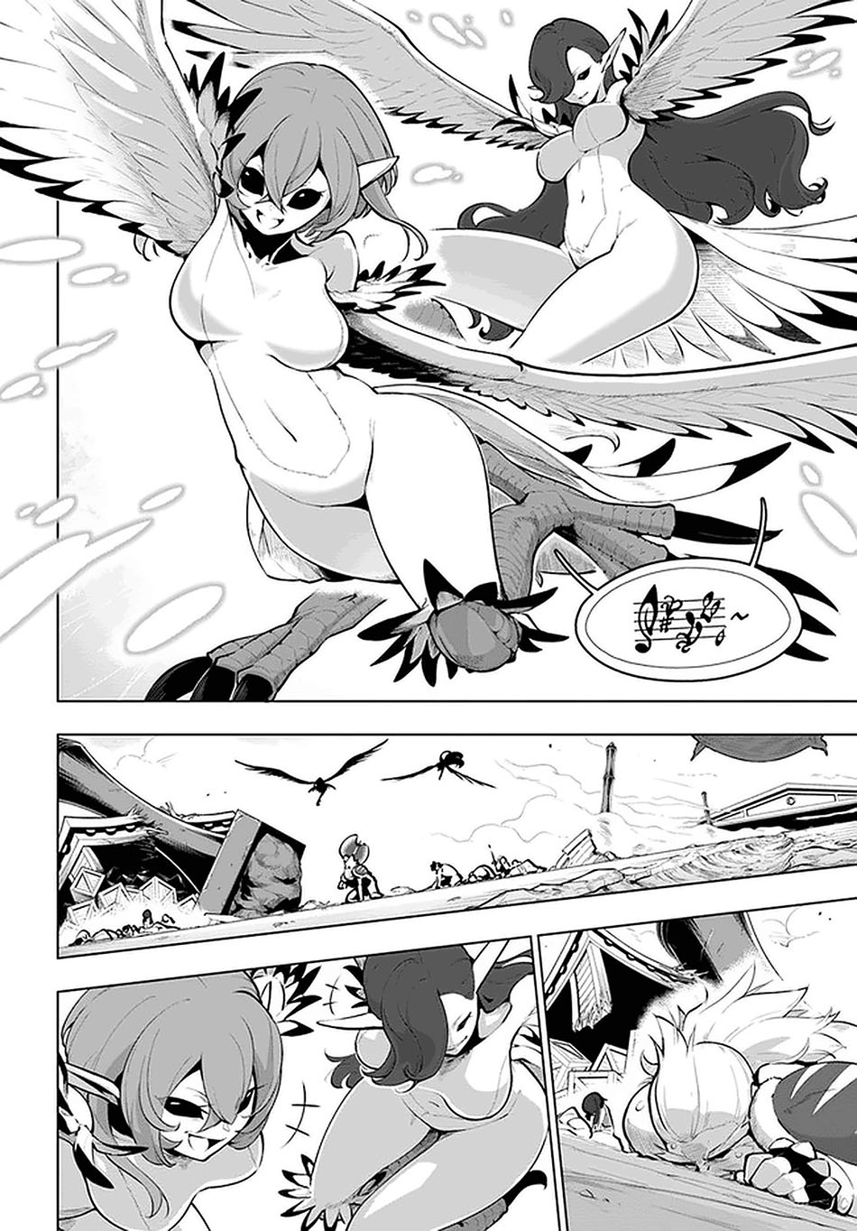 Sekai Saikyou no Kouei: Meikyuukoku no Shinjin Tansakusha