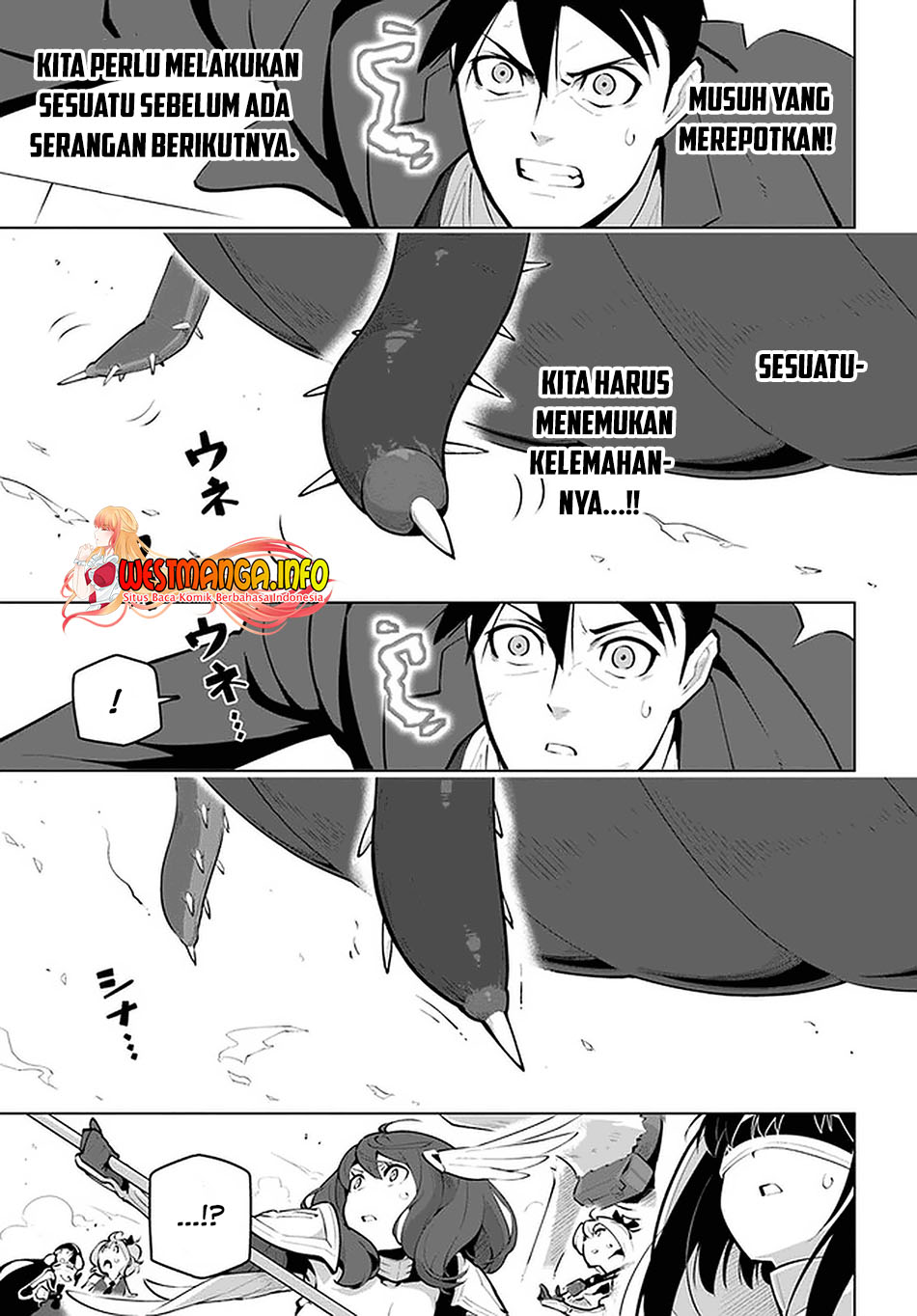 Sekai Saikyou no Kouei: Meikyuukoku no Shinjin Tansakusha