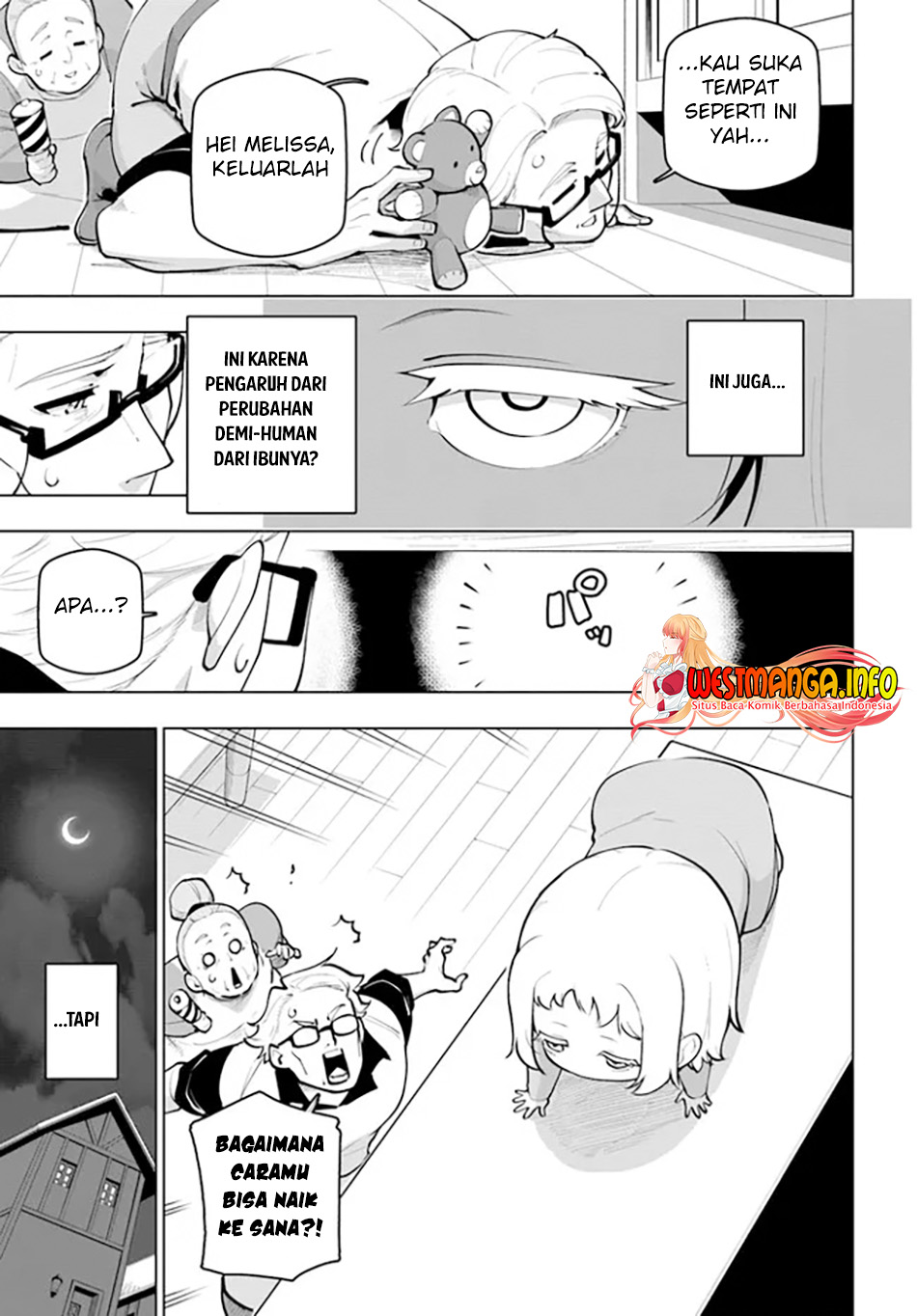 Sekai Saikyou no Kouei: Meikyuukoku no Shinjin Tansakusha