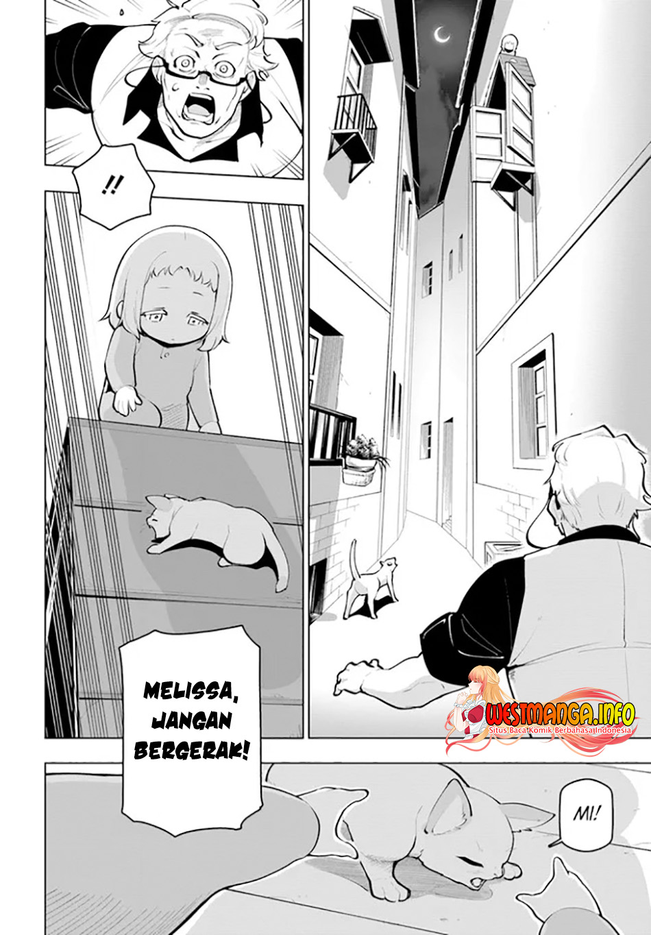 Sekai Saikyou no Kouei: Meikyuukoku no Shinjin Tansakusha
