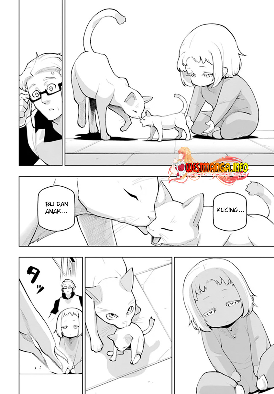 Sekai Saikyou no Kouei: Meikyuukoku no Shinjin Tansakusha
