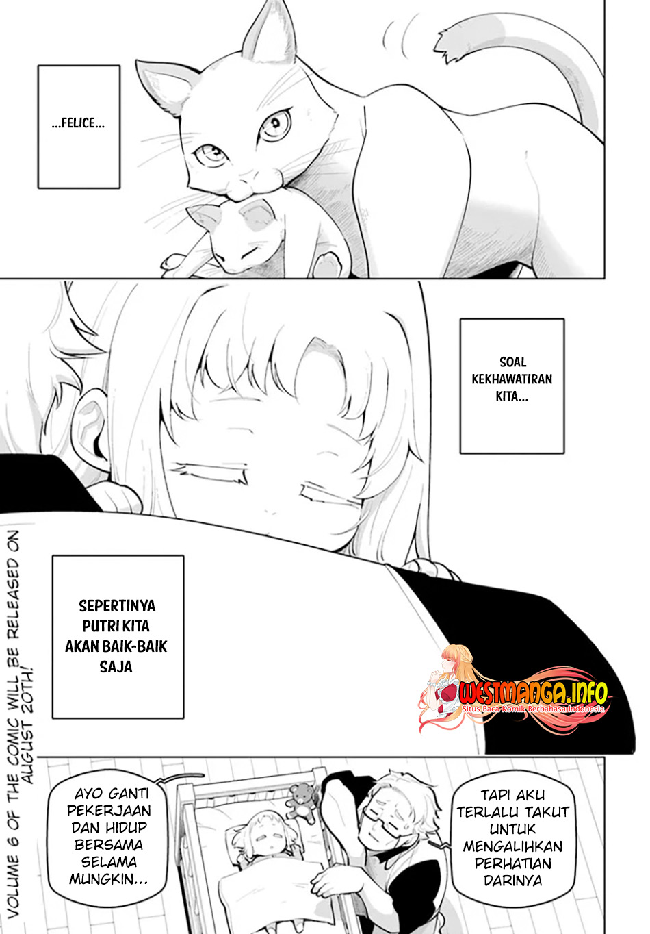Sekai Saikyou no Kouei: Meikyuukoku no Shinjin Tansakusha