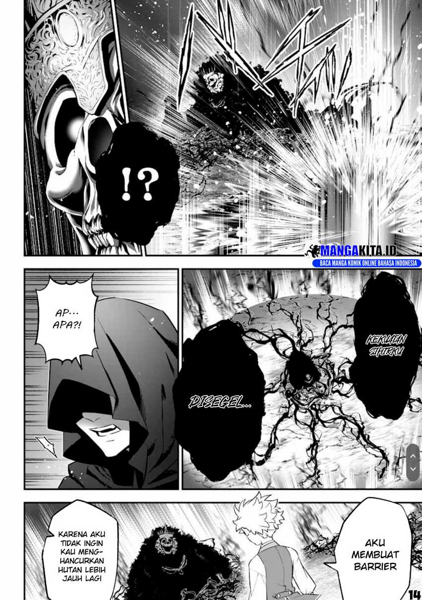 Sekai ni Hitori, Zenzokusei Mahou no Tsukaite