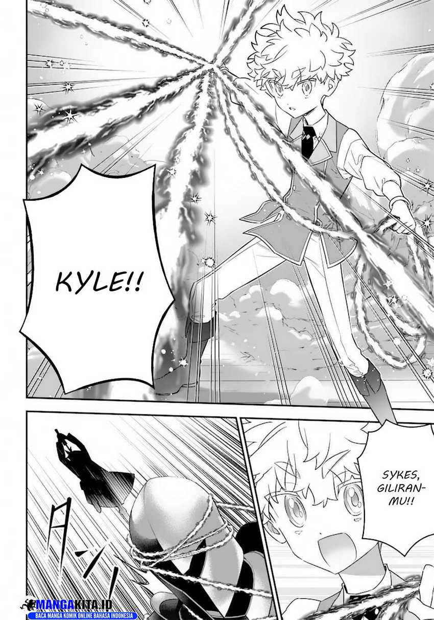 Sekai ni Hitori, Zenzokusei Mahou no Tsukaite