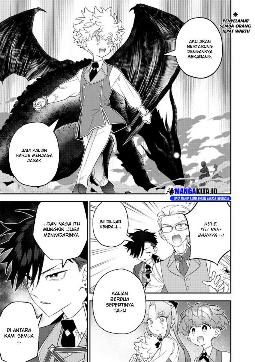 Sekai ni Hitori, Zenzokusei Mahou no Tsukaite