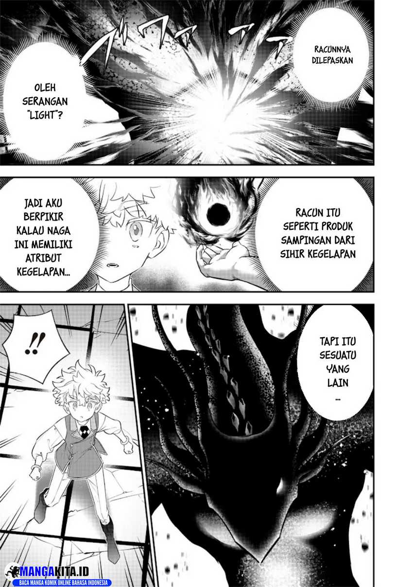 Sekai ni Hitori, Zenzokusei Mahou no Tsukaite