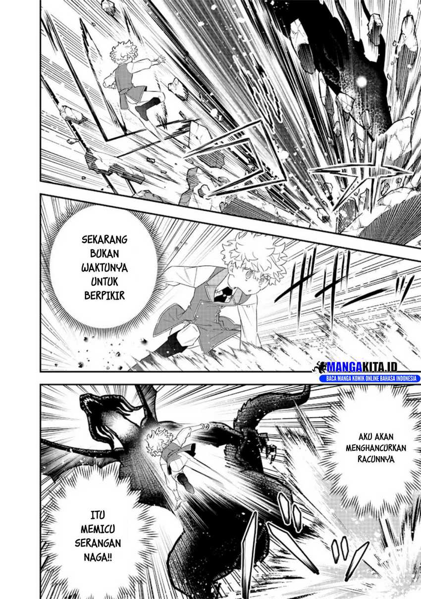 Sekai ni Hitori, Zenzokusei Mahou no Tsukaite