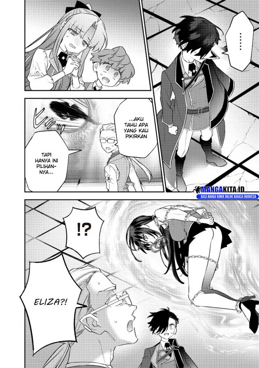 Sekai ni Hitori, Zenzokusei Mahou no Tsukaite