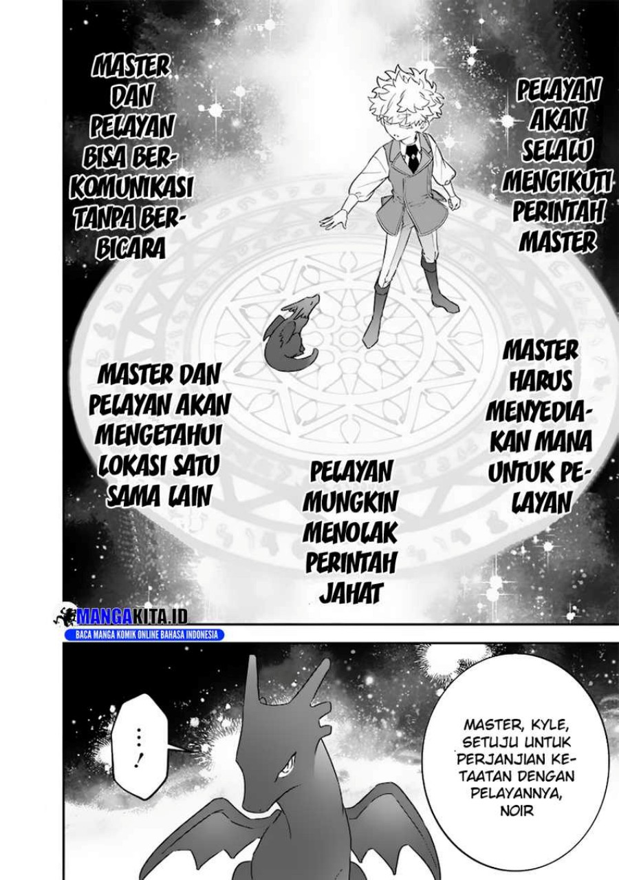 Sekai ni Hitori, Zenzokusei Mahou no Tsukaite Chapter 27