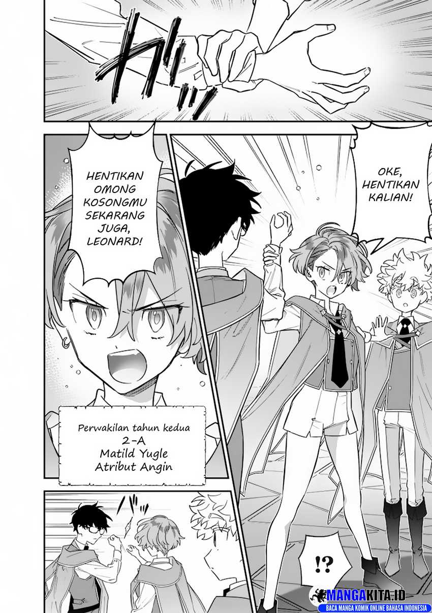 Sekai ni Hitori, Zenzokusei Mahou no Tsukaite