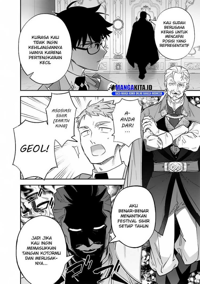 Sekai ni Hitori, Zenzokusei Mahou no Tsukaite