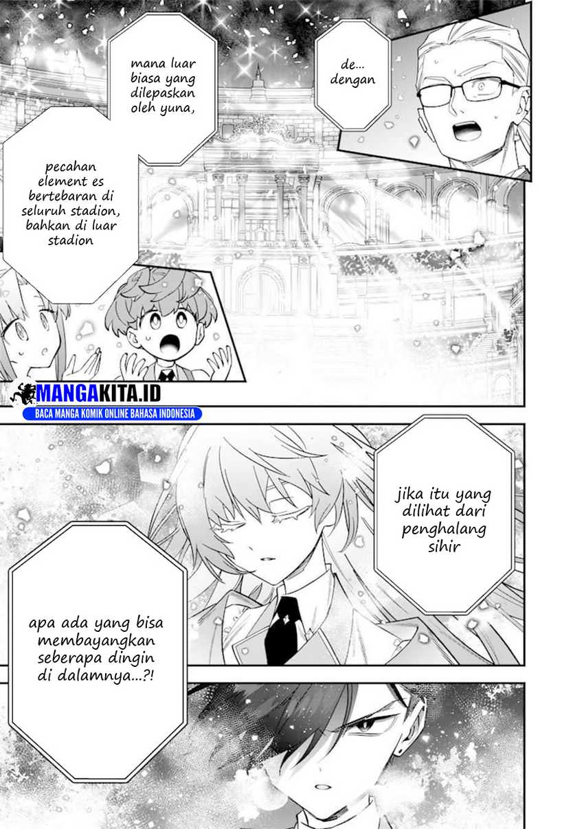 Sekai ni Hitori, Zenzokusei Mahou no Tsukaite
