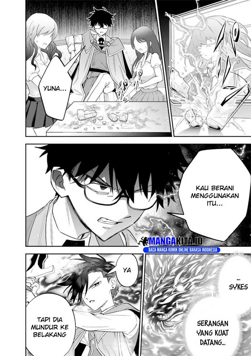 Sekai ni Hitori, Zenzokusei Mahou no Tsukaite