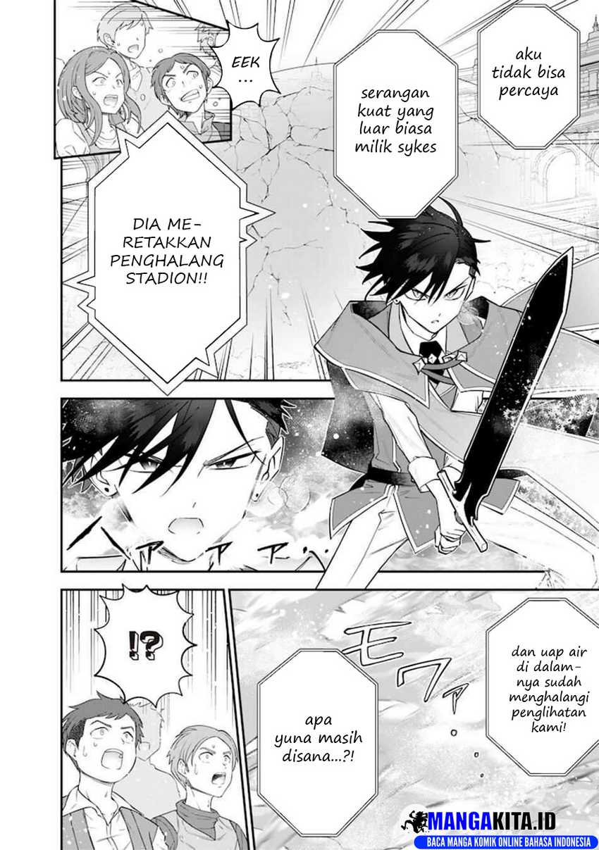 Sekai ni Hitori, Zenzokusei Mahou no Tsukaite