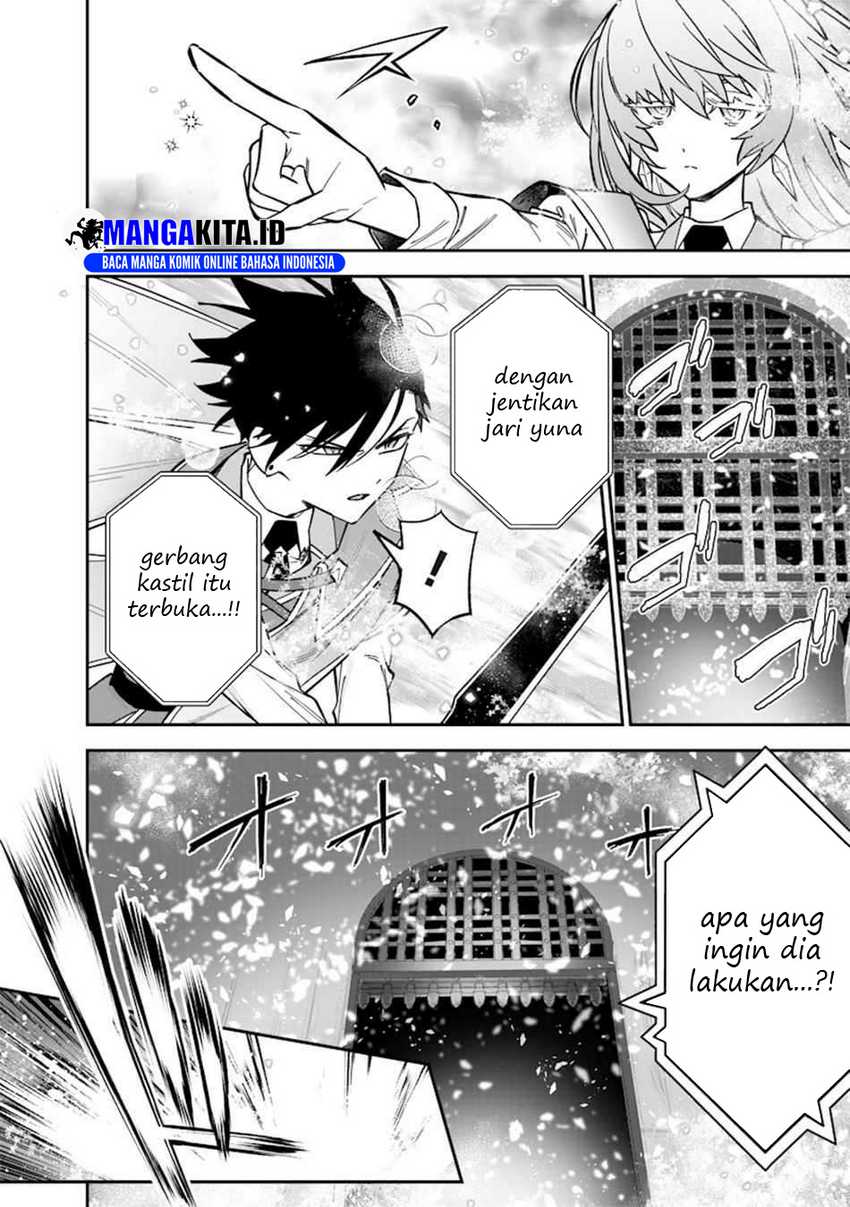 Sekai ni Hitori, Zenzokusei Mahou no Tsukaite