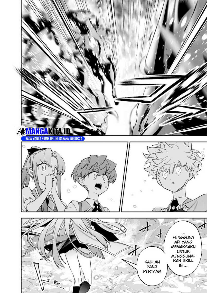 Sekai ni Hitori, Zenzokusei Mahou no Tsukaite