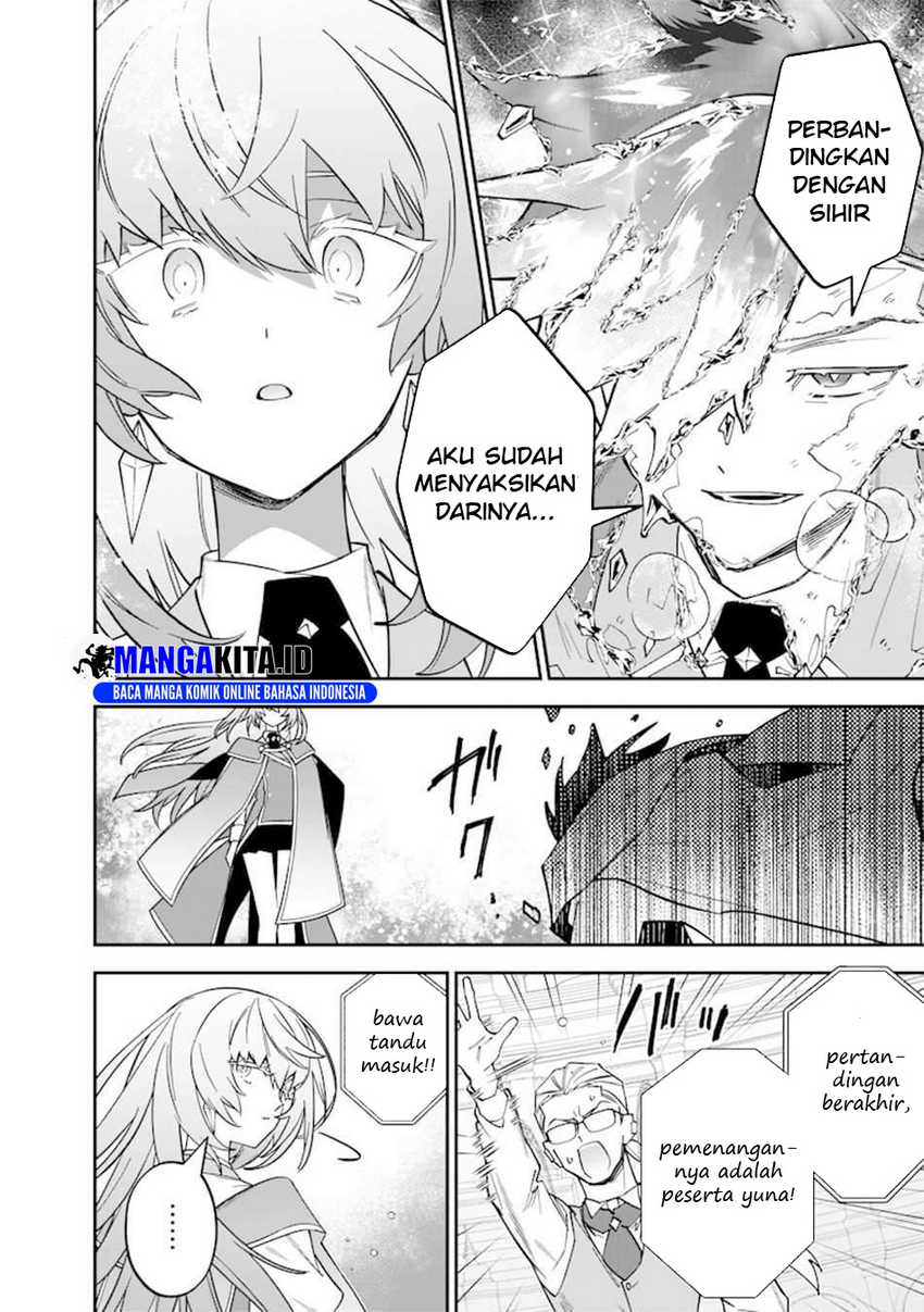 Sekai ni Hitori, Zenzokusei Mahou no Tsukaite