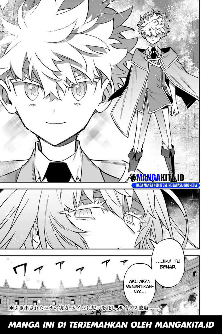 Sekai ni Hitori, Zenzokusei Mahou no Tsukaite