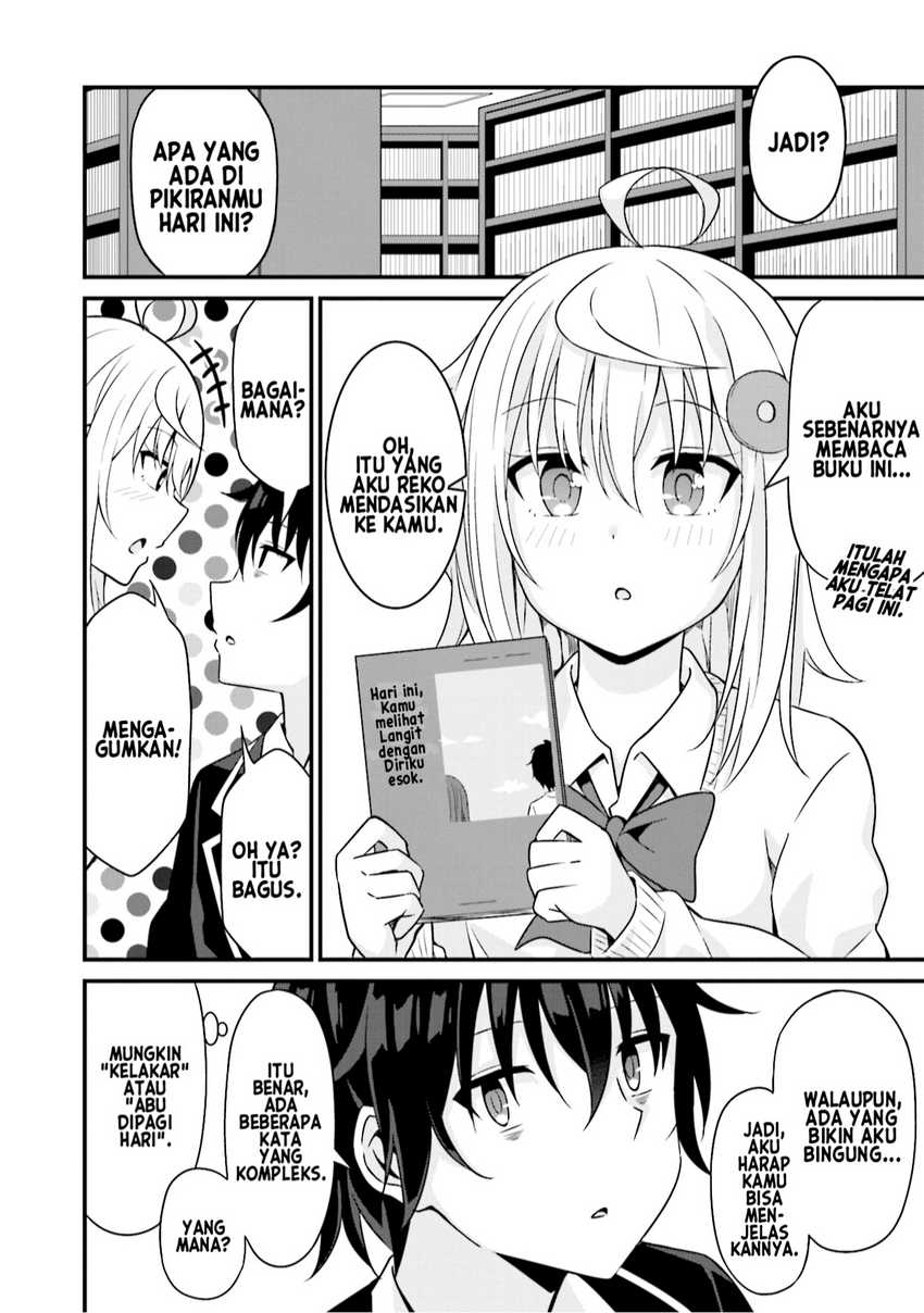 Senpai, Chotto ii Desu ka? Chapter 3