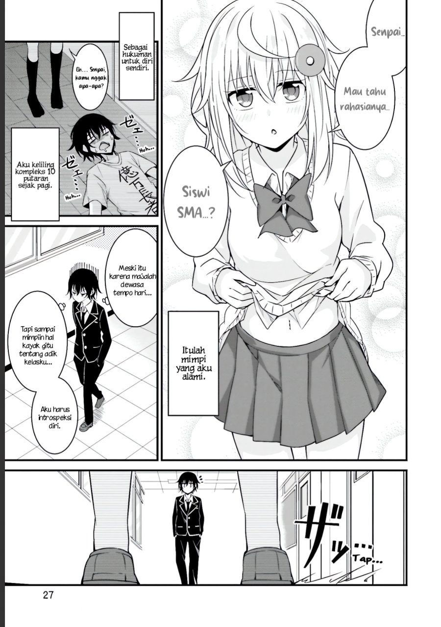 Senpai, Chotto ii Desu ka?