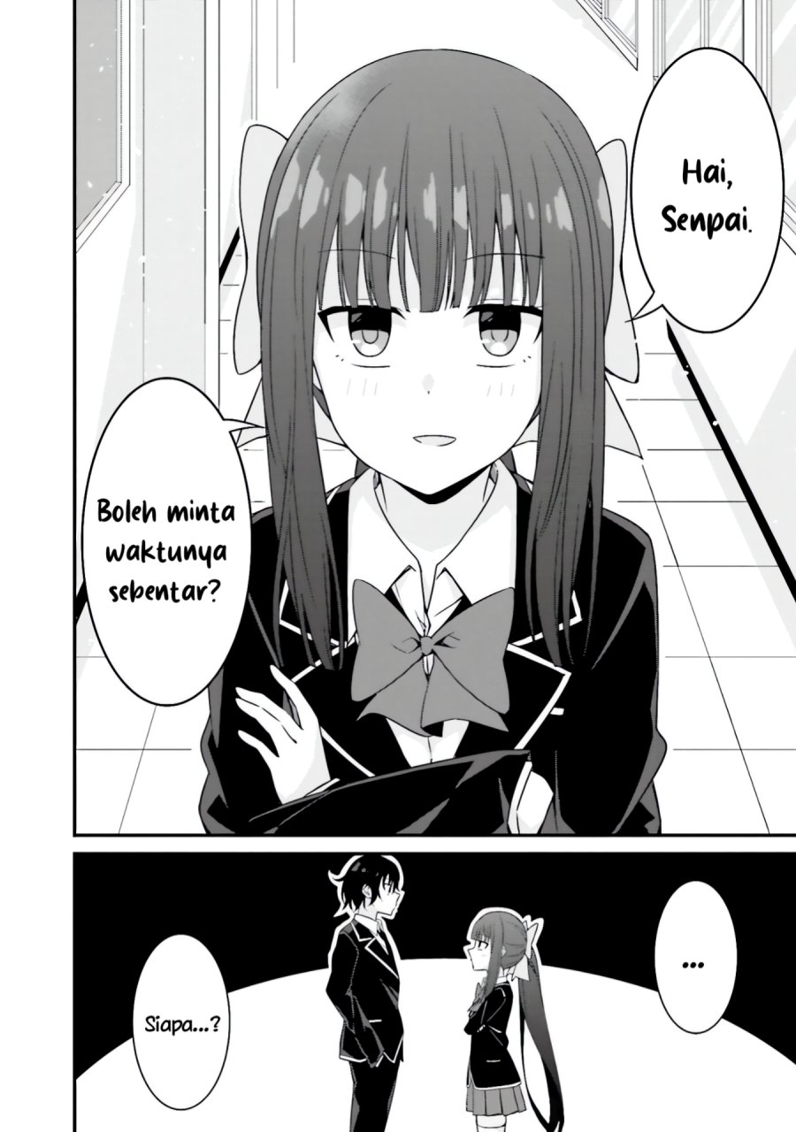 Senpai, Chotto ii Desu ka?