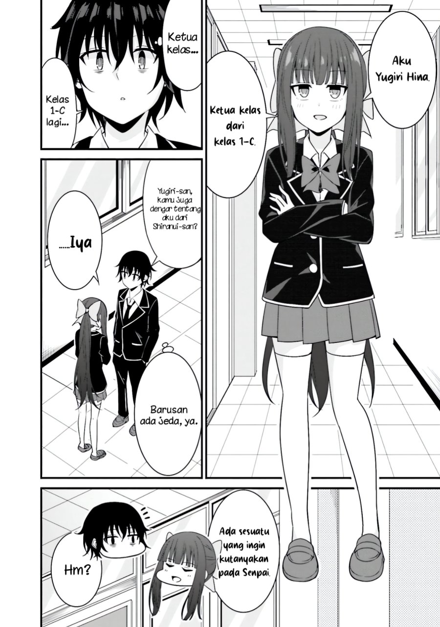 Senpai, Chotto ii Desu ka?