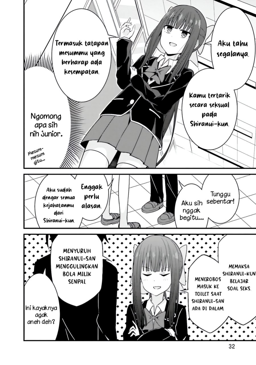 Senpai, Chotto ii Desu ka?