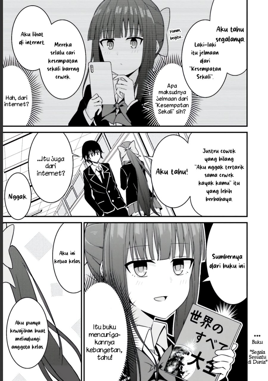 Senpai, Chotto ii Desu ka?