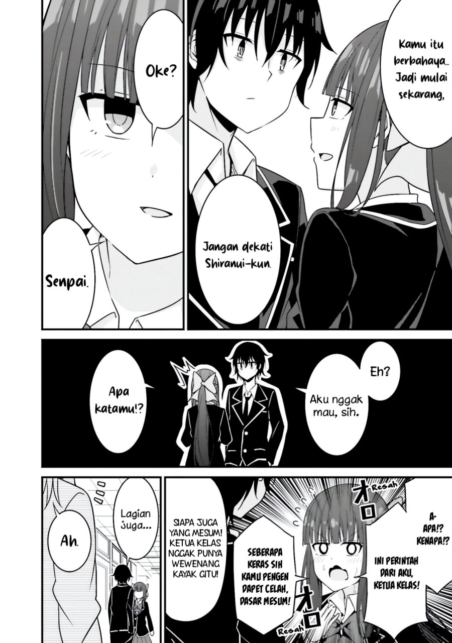 Senpai, Chotto ii Desu ka?