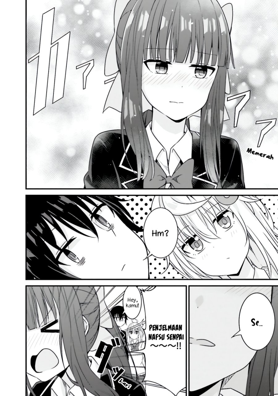 Senpai, Chotto ii Desu ka?