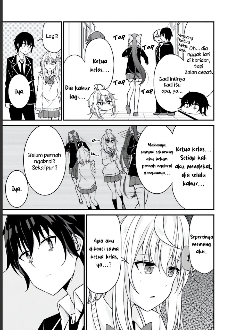 Senpai, Chotto ii Desu ka?