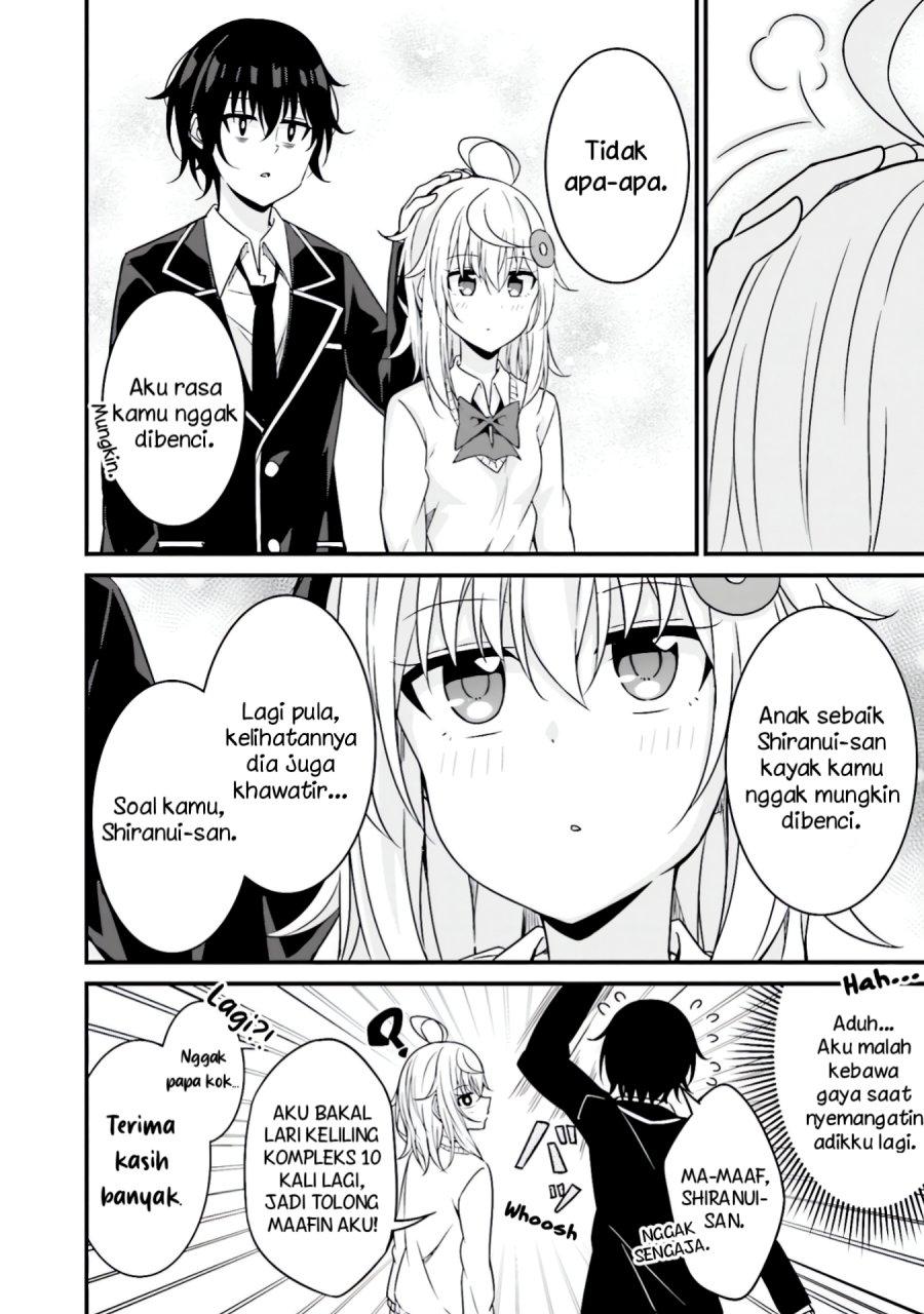 Senpai, Chotto ii Desu ka?