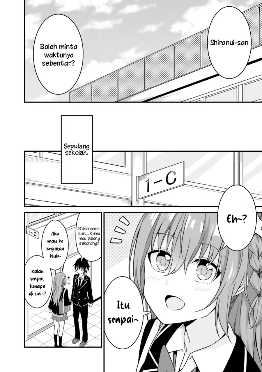 Senpai, Chotto ii Desu ka?