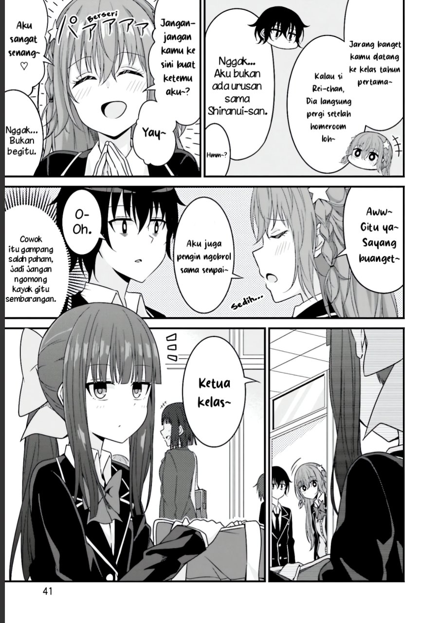 Senpai, Chotto ii Desu ka?