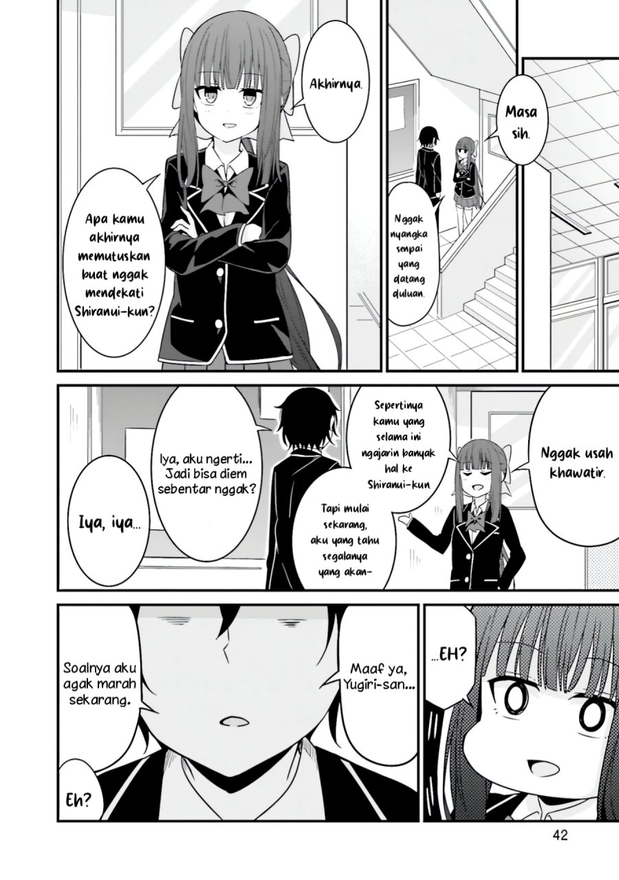 Senpai, Chotto ii Desu ka?