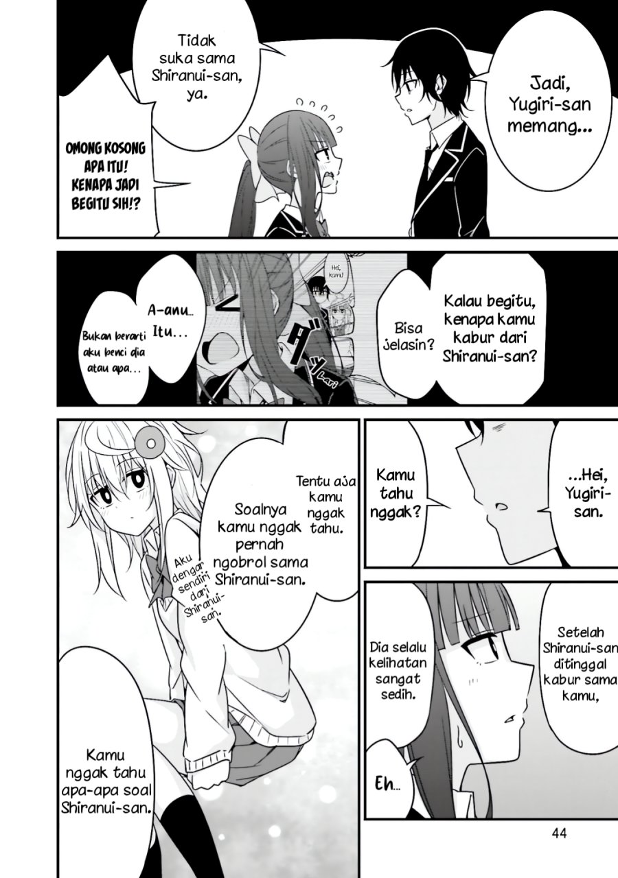 Senpai, Chotto ii Desu ka?