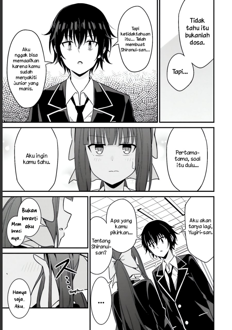 Senpai, Chotto ii Desu ka?
