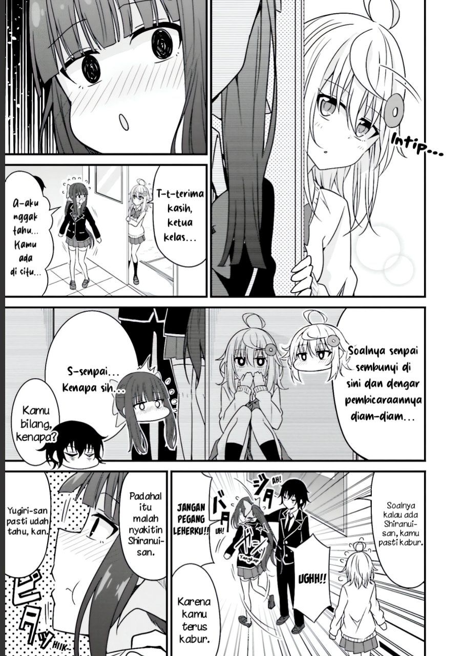 Senpai, Chotto ii Desu ka?