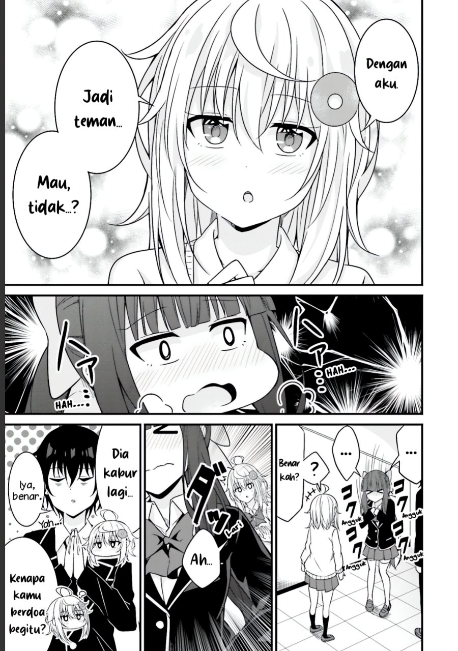 Senpai, Chotto ii Desu ka?