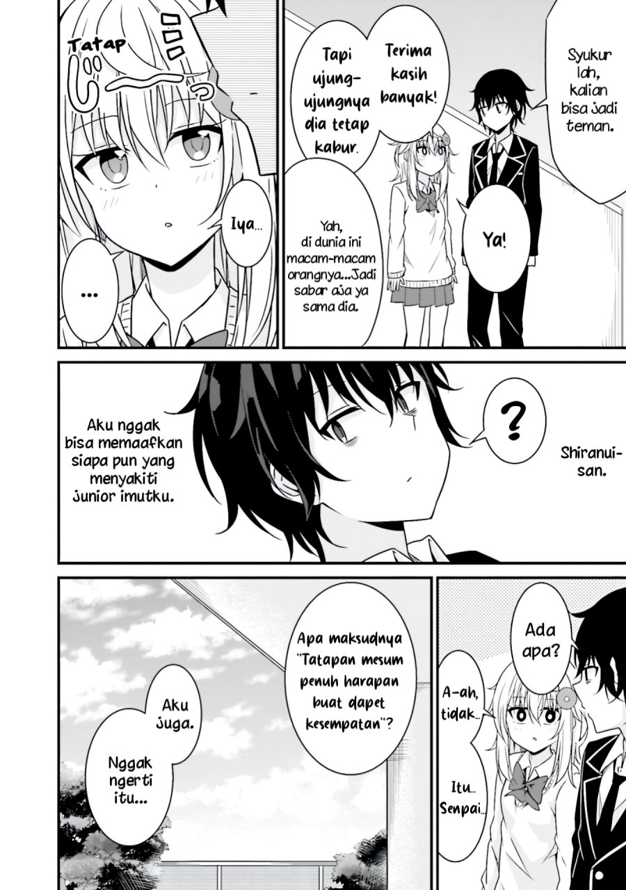 Senpai, Chotto ii Desu ka?