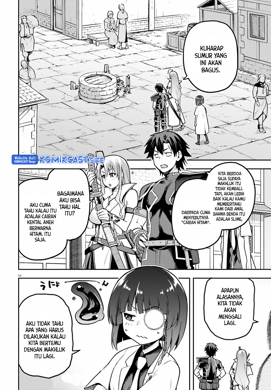 Sentouin, Hakenshimasu! Chapter 43