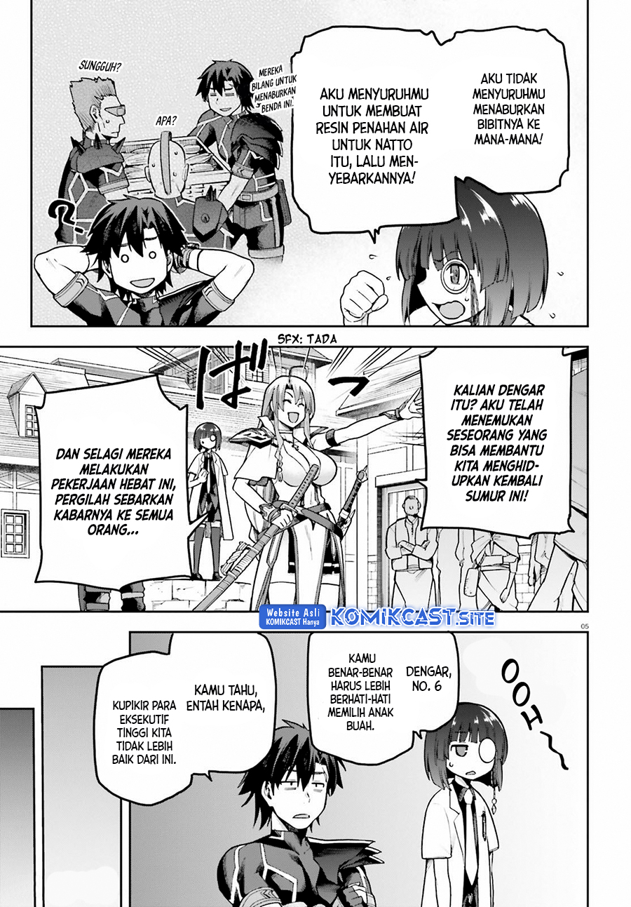 Sentouin, Hakenshimasu! Chapter 43