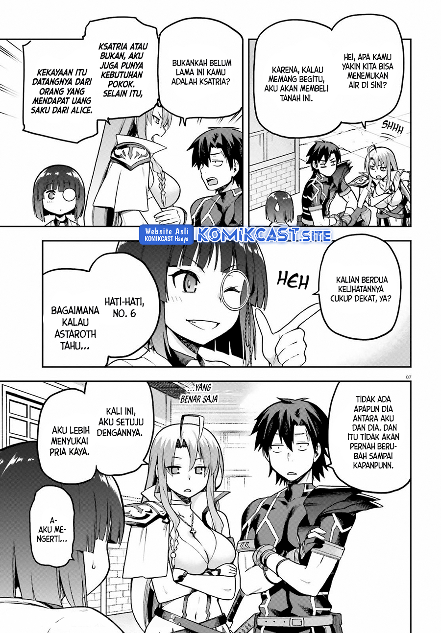 Sentouin, Hakenshimasu! Chapter 43