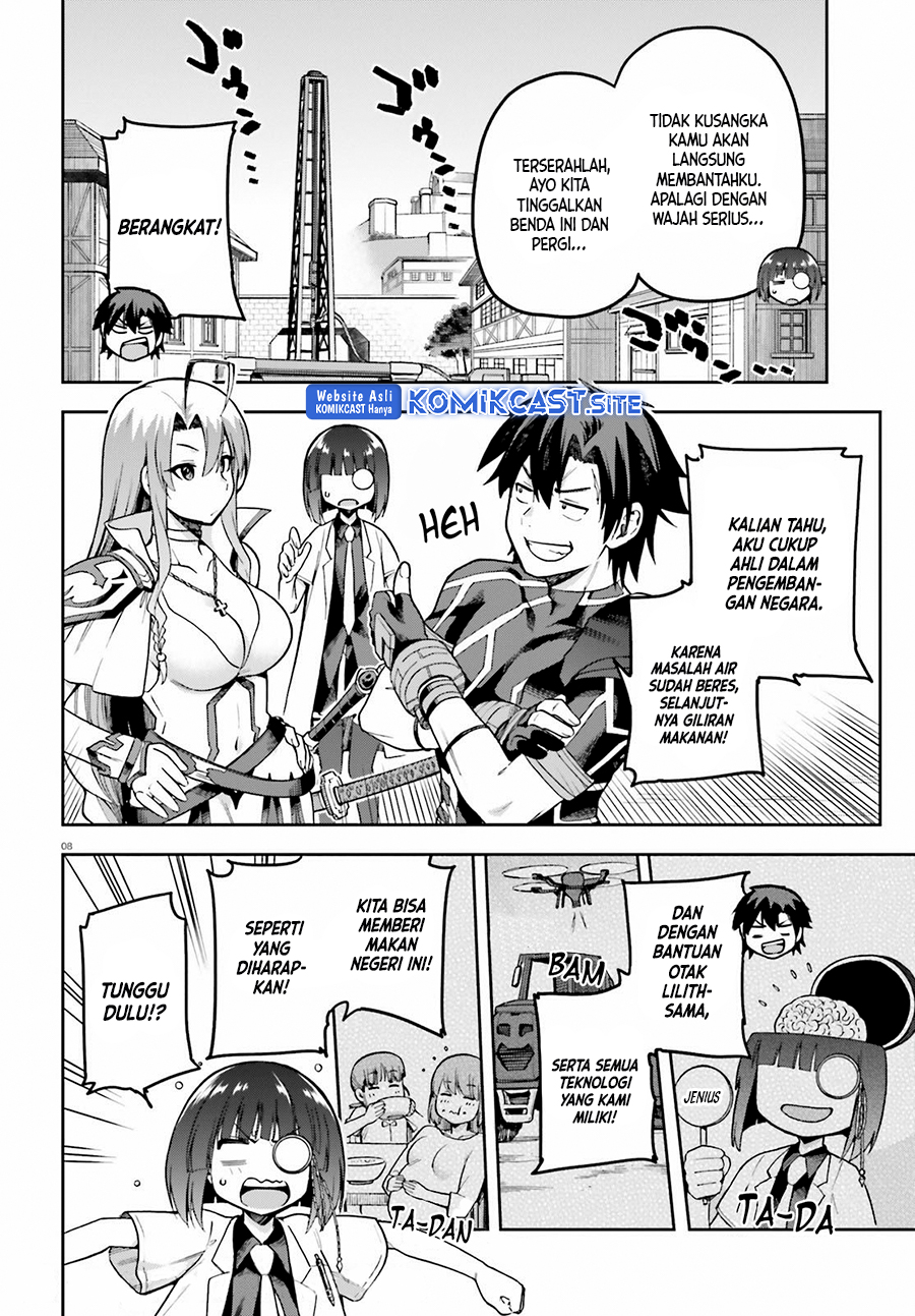 Sentouin, Hakenshimasu! Chapter 43