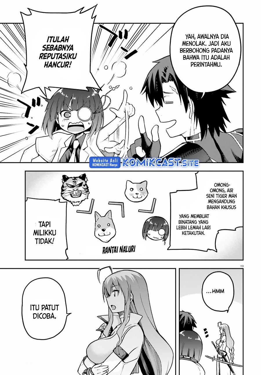 Sentouin, Hakenshimasu! Chapter 43